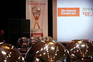 Статуэтка премии «Человек года» обновится / ЭСКИЗЫ