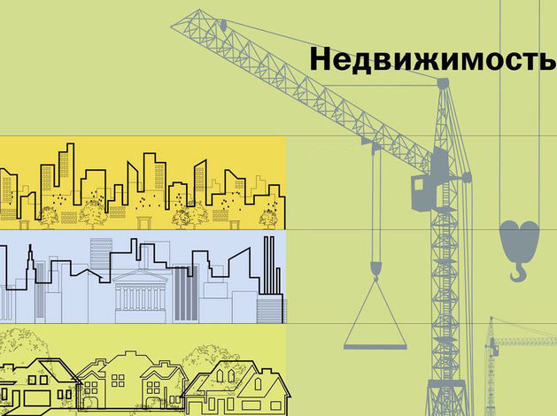 Коммерческая недвижимость Екатеринбурга: настало время покупателя