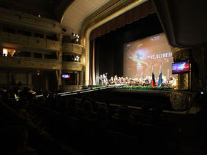 Свердловские бизнесмены обсудили лауреатов премии «Человек года» 