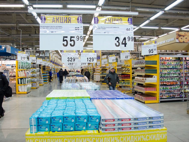 В Екатеринбурге сносят торговый комплекс для строительства гипермаркета «Лента»