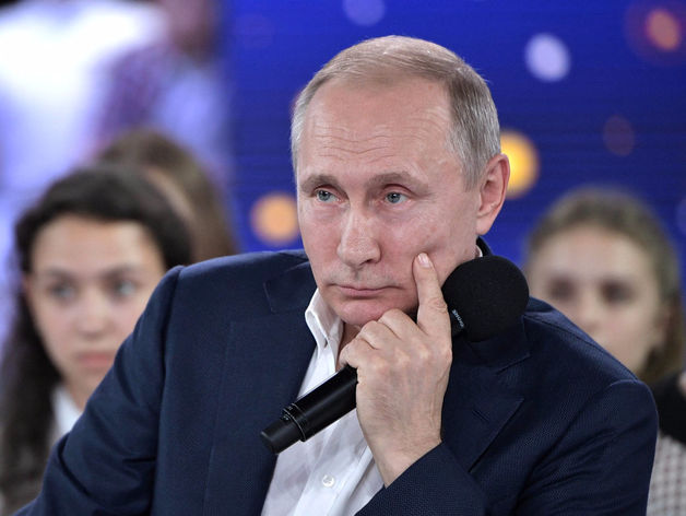 «Путин будет искать преемника среди детей своей элиты», — МНЕНИЕ
