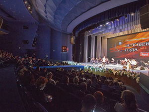 «Деловой квартал» объявляет старт самовыдвижения по двум номинациям премии «Человек года»