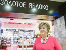 Татьяна Есаулкова: «Я патриот нашего региона и очень ценю компании с местными корнями»
