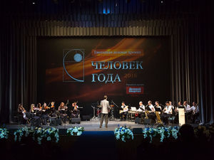 Впервые в истории премии «Человек года» будут названы сразу два лучших чиновника. Голосуем