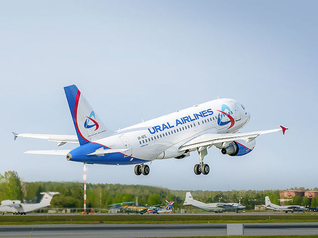 «Уральские авиалинии» открыли распродажу – «Билеты в лето»