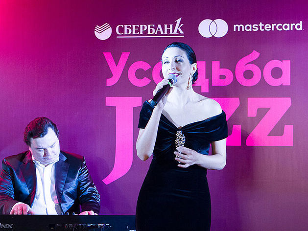 «Сбербанк Первый» привез в Екатеринбург фестиваль «Усадьба Jazz»