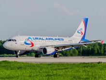 «Уральские авиалинии» совместно с «Белавиа» открывают ежедневные рейсы в Минск 