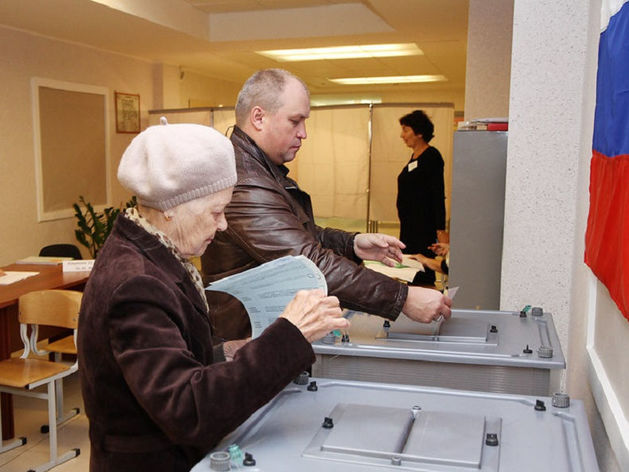 Екатеринбург опять выделился. Почему впервые «Единую Россию» могут снять с выборов?