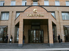 «Газпром» опередил Google в рейтинге лучших компаний для россиян