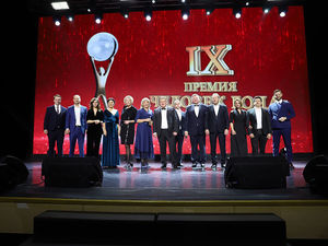 Названы победители премии «Человек года» в Красноярске
