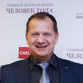 Олег Витковский