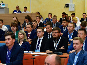 «Газпром трансгаз Нижний Новгород» провел молодежный форум