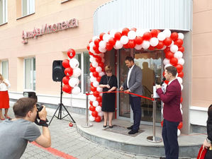 Альфа-Банк открыл в Екатеринбурге центр ипотечного кредитования 
