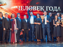 «Человек года — 2019»: главный лауреат — Валерий Малышев, «Ривьера Инвест Екатеринбург»