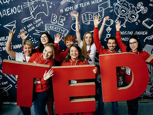 Самая большая конференция TEDx в России пройдет в Новосибирске 20 октября