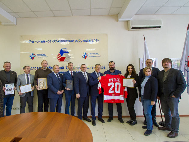 Итоги благотворительного интернет-аукциона СОСПП и «Делового квартала»: Все лоты проданы!