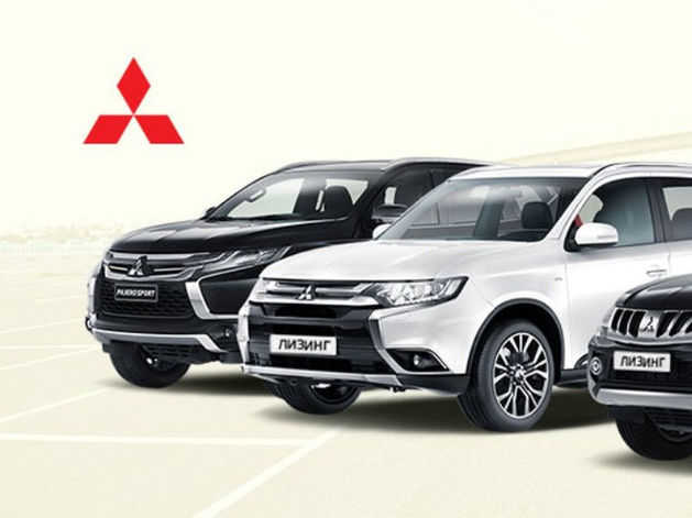 «Балтийский лизинг» предлагает клиентам популярные на рынке РФ модели Mitsubishi