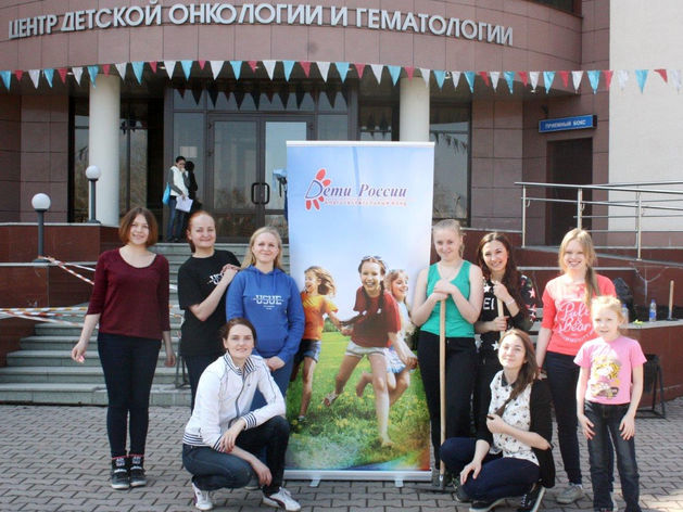 Благотворительный фонд УГМК «Дети России» получил федеральную поддержку
