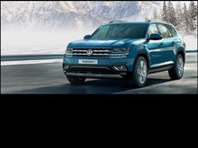 Официальные дилеры Volkswagen предлагают оценить Teramont в условиях красноярской зимы