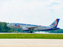 «Уральские авиалинии» проводят главную распродажу года «Билеты в лето»