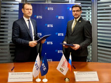 ВТБ и институт РАНХиГС заключили соглашение о сотрудничестве