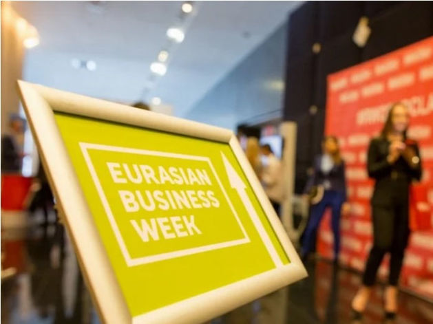 На «Евразийской Неделе Бизнеса» ответят на самые горячие вопросы предпринимателей