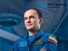 Космические уроки для бизнеса и жизни: летчик-космонавт Сергей Рязанский