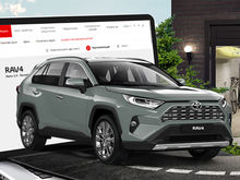Приобретение Toyota стало еще проще с online бронированием на сайте toyota-medved.ru