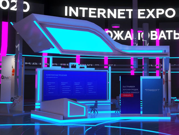 В России состоялось открытие первой 3D-выставки Internet Expo