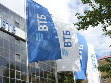ВТБ запустил подсказки для переводов в другие банки через СБП