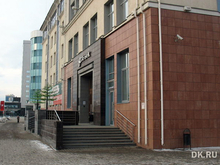 СКБ-банк внедряет офисы «легкого формата»