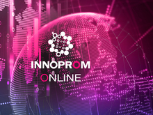 На Иннопром онлайн расскажут, совместимы ли публичные облака и промышленность