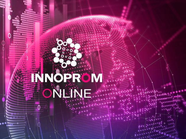 В рамках Иннопром онлайн обсудят развитие робототехники