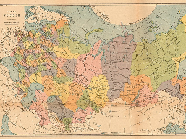 Карта административного деления России на 1914 г.
