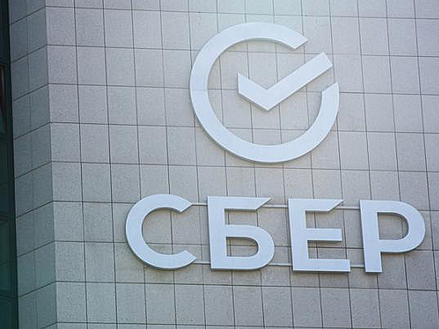 Врачи в телефоне: бизнес Екатеринбурга начал массово скупать подписки на телемедицину