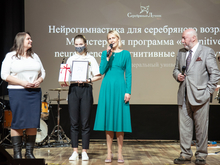 Проект УрФУ выиграл главный приз премии «Серебряный Лучник» – Урал