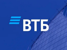 ВТБ в Нижегородской области с начала года увеличил продажи автокредитов в 2 раза