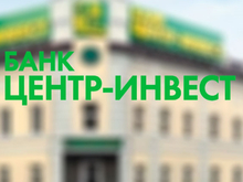 Банк «Центр-инвест» занимает 15 место по кредитованию МСБ