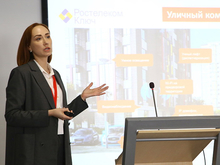 «Ростелеком» представил нижегородскому бизнес-сообществу платформу «Ростелеком Ключ»