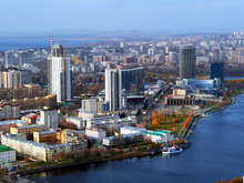 Перезагрузку мер господдержки технопарков обсудят на форуме в Екатеринбурге