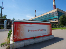 «Теплоэнерго» 18 мая проведет гидравлические испытания тепловых сетей от Сормовской ТЭЦ