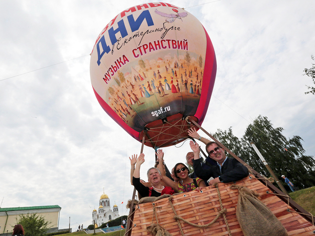 Фестиваль «Безумные дни» стартует в Екатеринбурге в конце недели