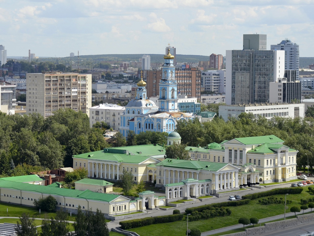 Где самое длинное 5-этажное здание? В Екатеринбурге появился новый туристический маршрут