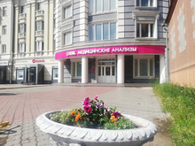 Сеть медицинских лабораторий KDL открыла первые офисы в Красноярске