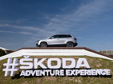 АВТОЦЕНТР ЗЛАТА продолжает регистрацию на проект ŠKODA EXPERIENCE Adventure!