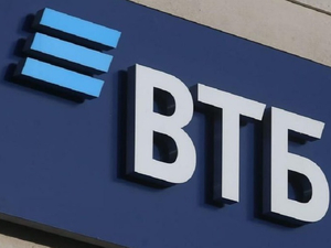 ВТБ предложит клиентам других банков бесплатно «протестировать» свои продукты и сервисы