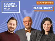 Билеты на «Евразийскую неделю маркетинга» можно купить со скидкой 