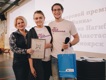 Финал премии «Серебряный Лучник» – Сибирь пройдет в Красноярске