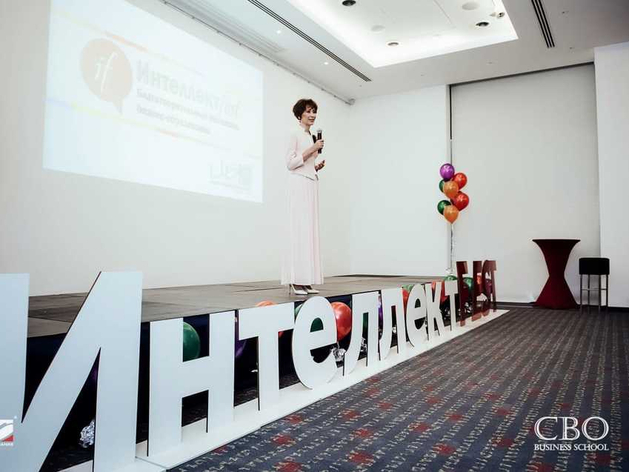 В Екатеринбурге состоялась пресс-конференция организаторов «ИнтеллектFest — 2021»