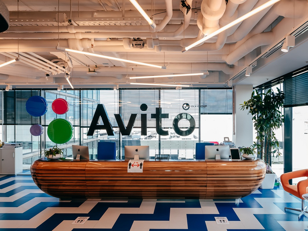 Авито ввел двухфакторную аутентификацию для усиления защиты пользователей